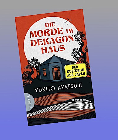 Die Morde im Dekagon-Haus